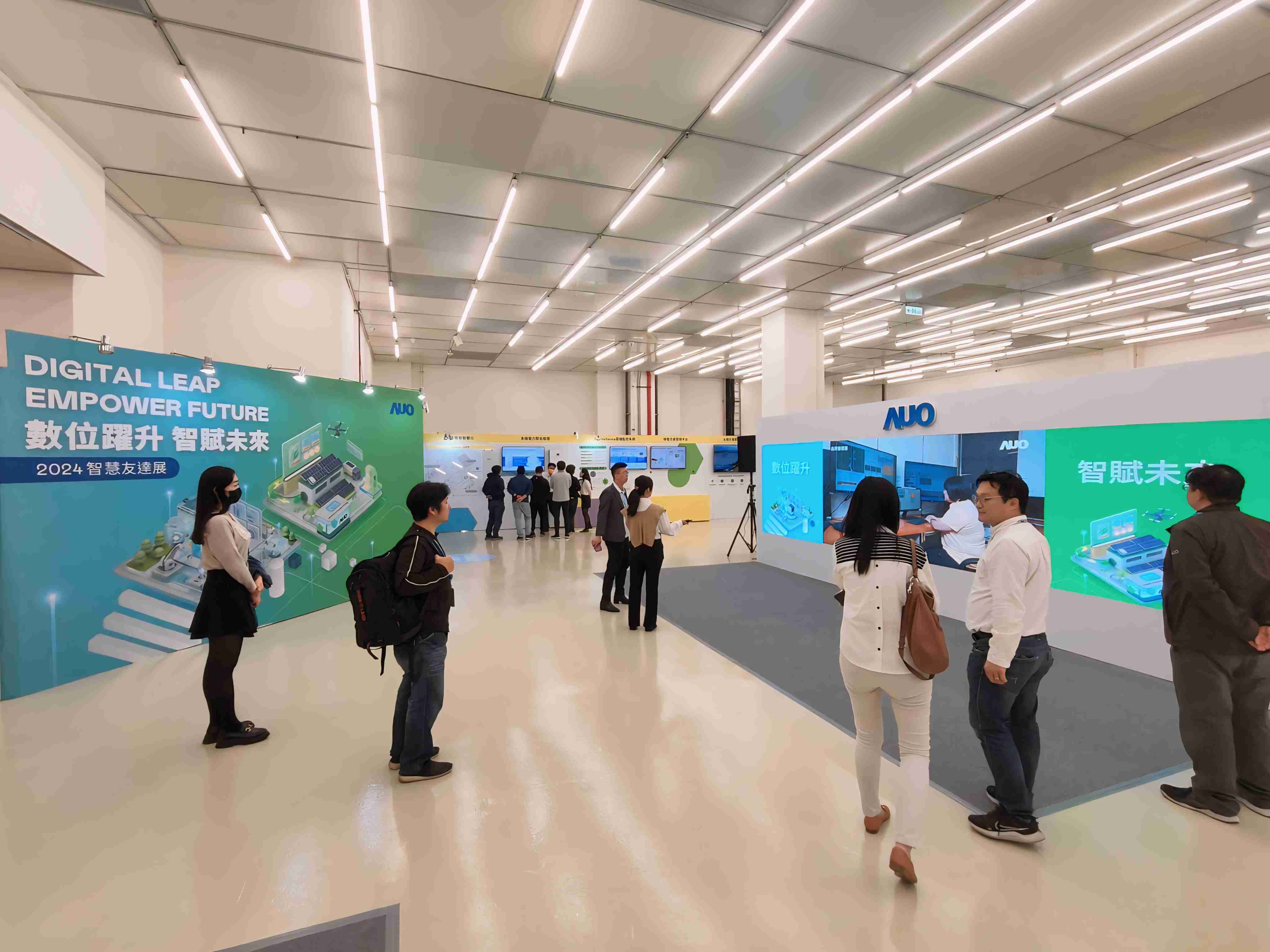 2024智能赏金国际展邀集生态圈伙伴共同参展，，，，从数字应用、、、、净零减碳到能源发展，，创造全方位永续商机，，，携手生态圈伙伴迈向永续未来