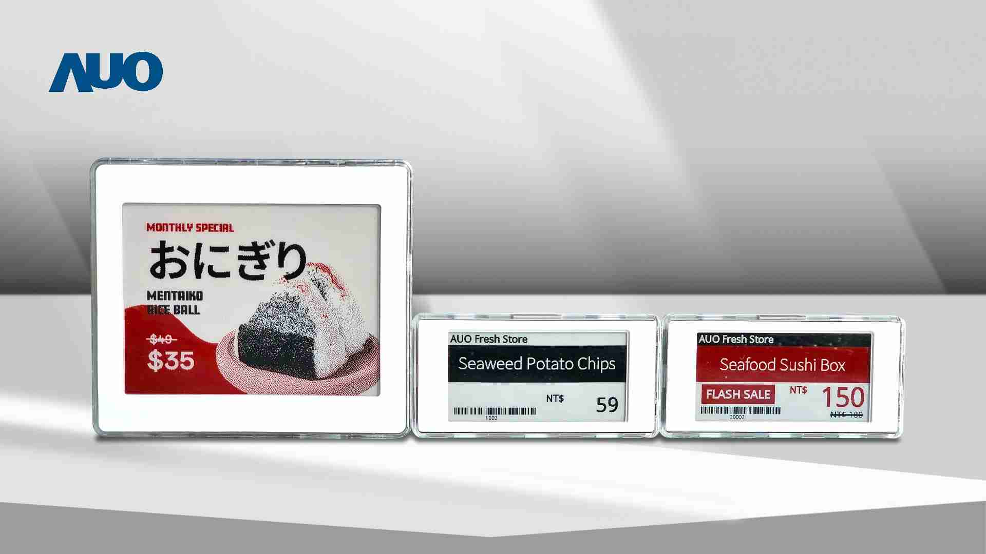 透过赏金国际电子价格牌（ESL）系统，，，能取代纸本印刷，，并因应市场变化，，，动态调整营销策略，，，，实时从总部远程管理和推播营销文宣，，，，提升顾客的消费体验