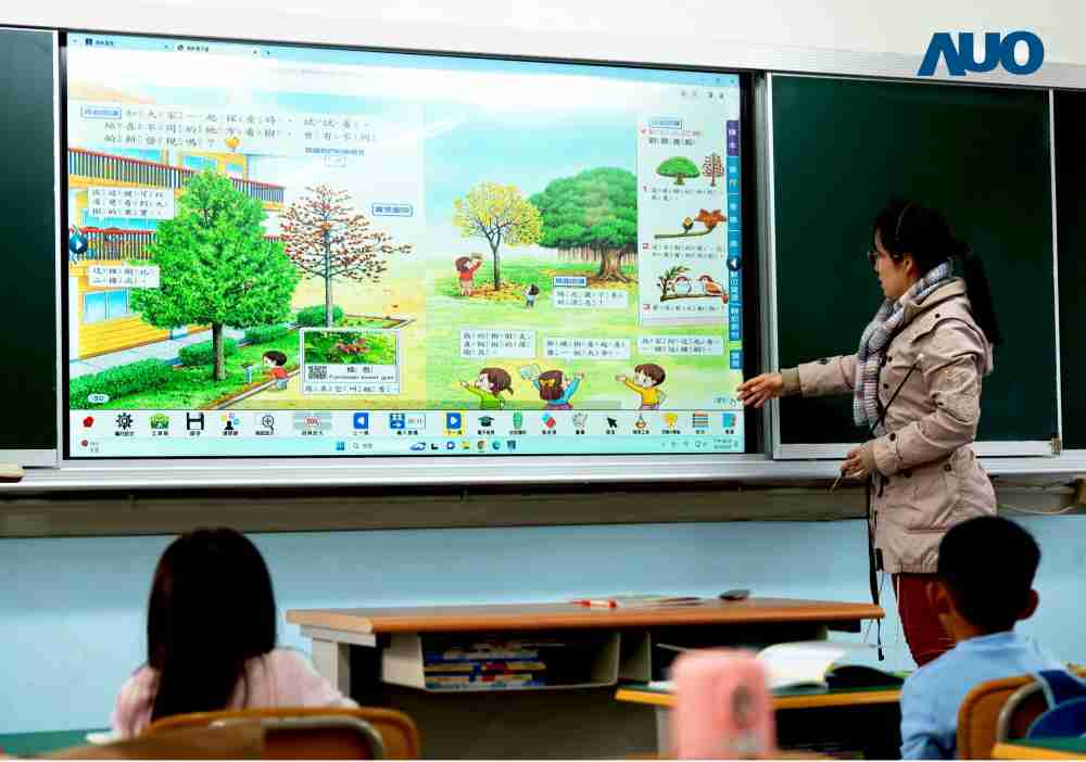 赏金国际与达擎共同开发的〝远程设备管理系统〞，，透过流畅的多功能安装模式、、、、直觉设计的整合操作接口，，可同时管理多部设备，，改善学校的设备管理痛点